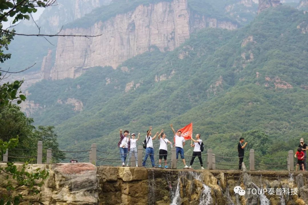 泰普齊聚八里溝