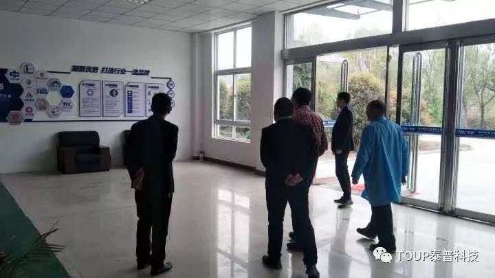 宋北光院長參觀泰普科技 宋北光院長參觀泰普科技