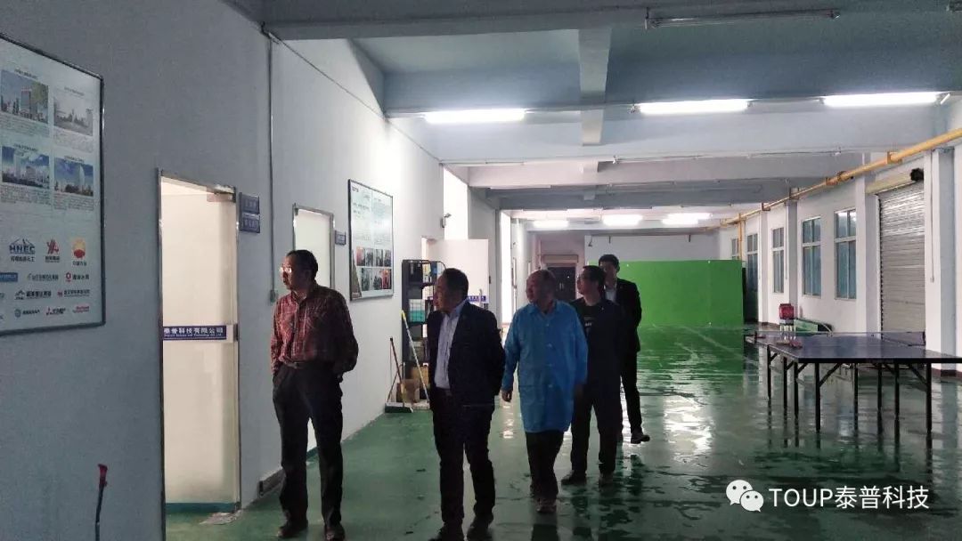 宋北光院長參觀泰普科技 宋北光院長參觀泰普科技