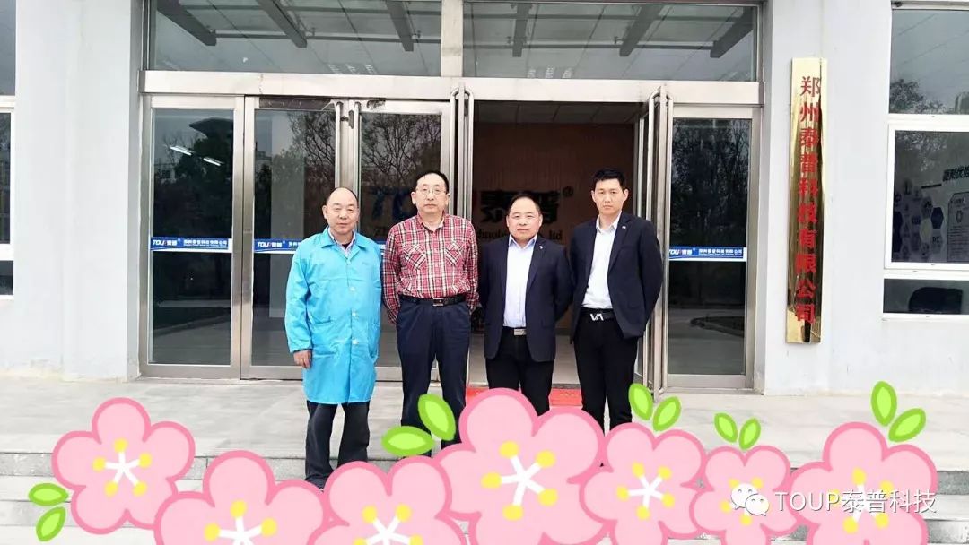 合影留念 合影留念