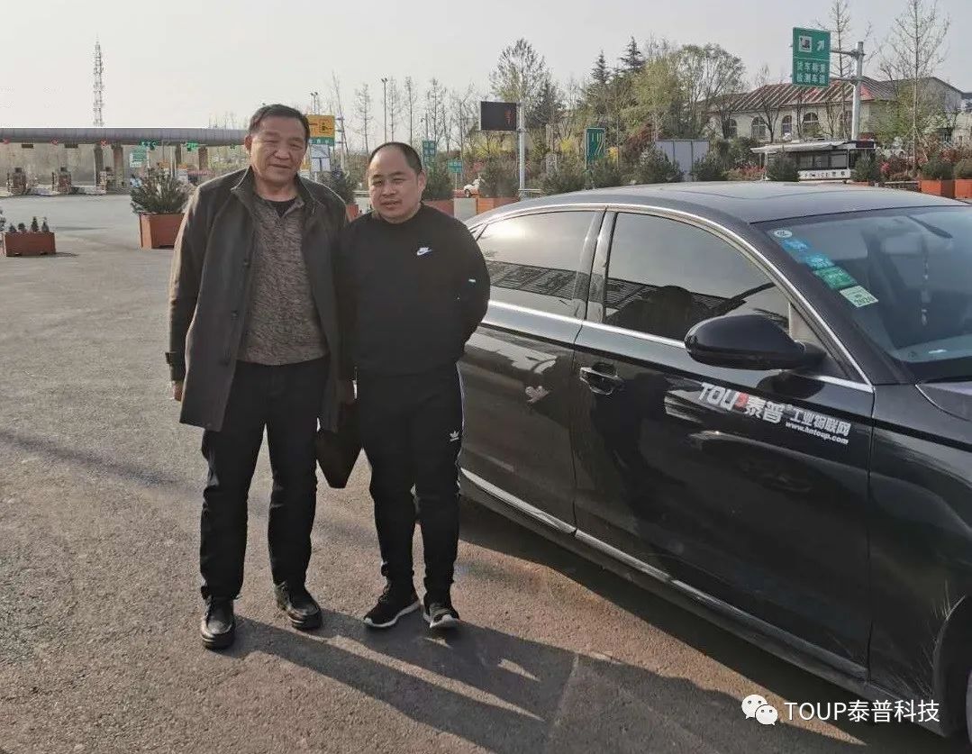 河南省晉商會(huì)副會(huì)長(zhǎng) 河南省晉商會(huì)副會(huì)長(zhǎng)