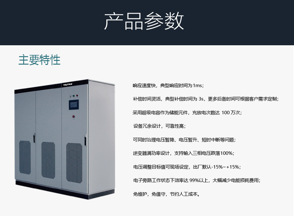 1631259024106128.png 圖片1.png